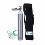 Rent 4.5 litre oxygen cylinder