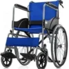 Foldable Wheelchair Standard