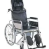 Buy Recliner Wheelchair-With Commode