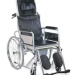 Buy Recliner Wheelchair-With Commode